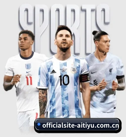 officialsite-aitiyu.com.cn五大内容板块,覆盖赛事直播与实时比分